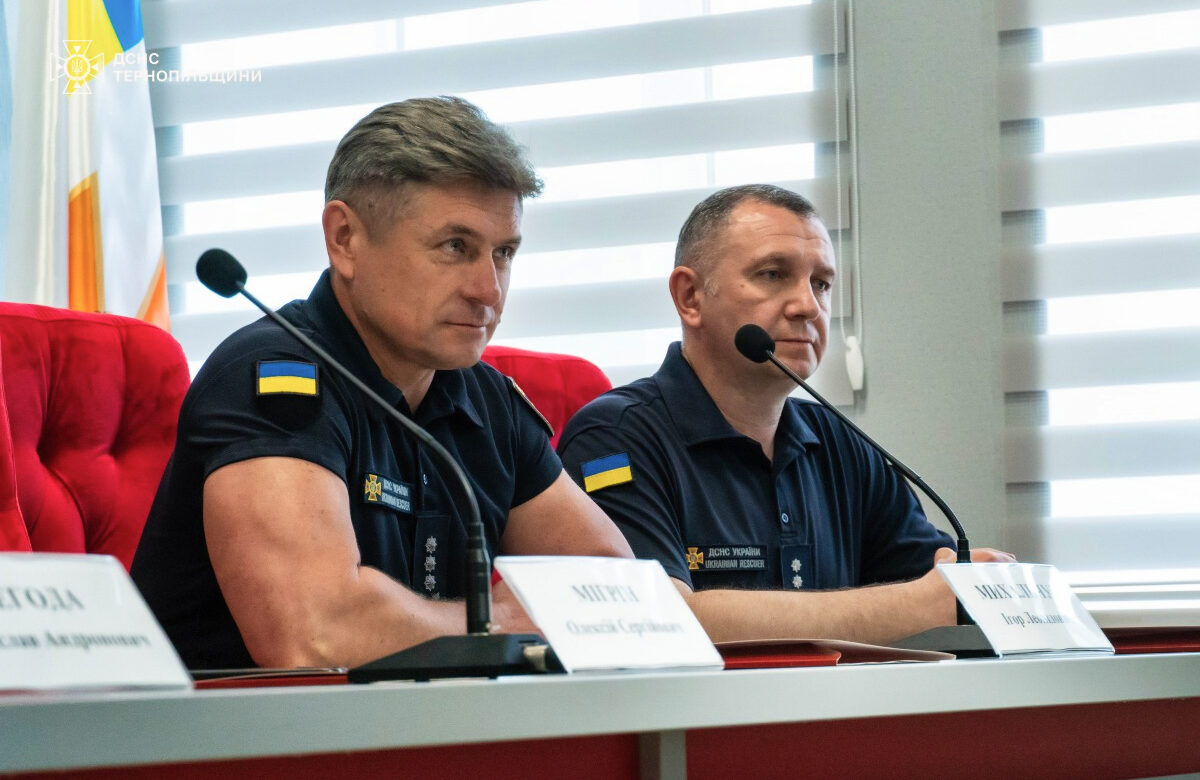 Рівненський полковник очолив ДСНС Тернопільщини