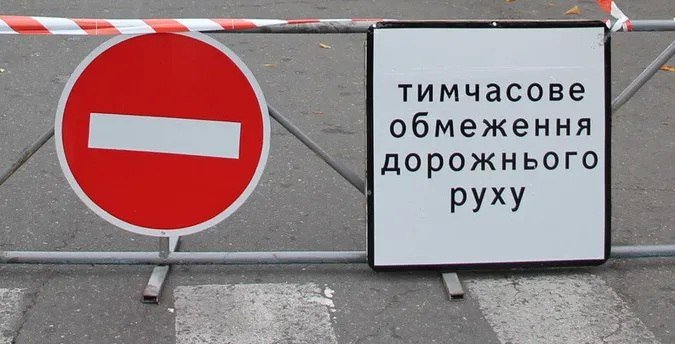 У Квасилові обмежать рух транспорту: відомо, як курсуватиме автобус №46