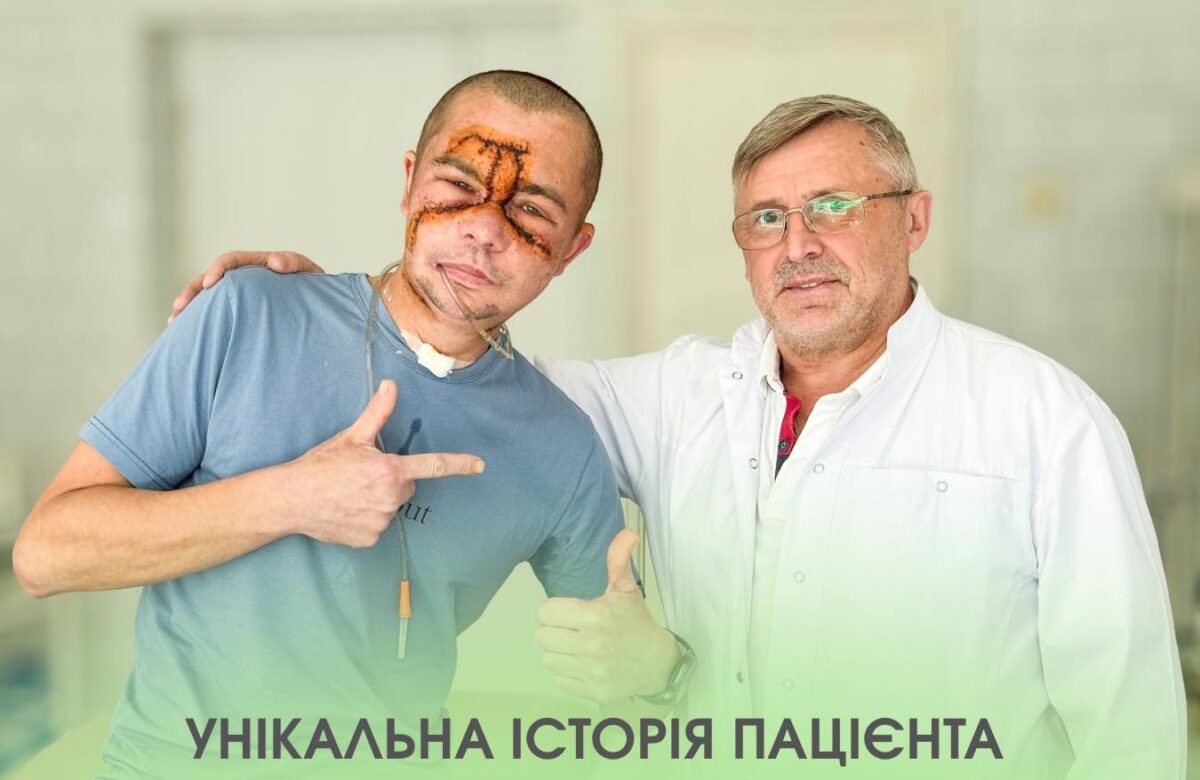 У Рівному медики провели унікальну операцію – по фрагментах зібрали розтрощене обличчя чоловіка