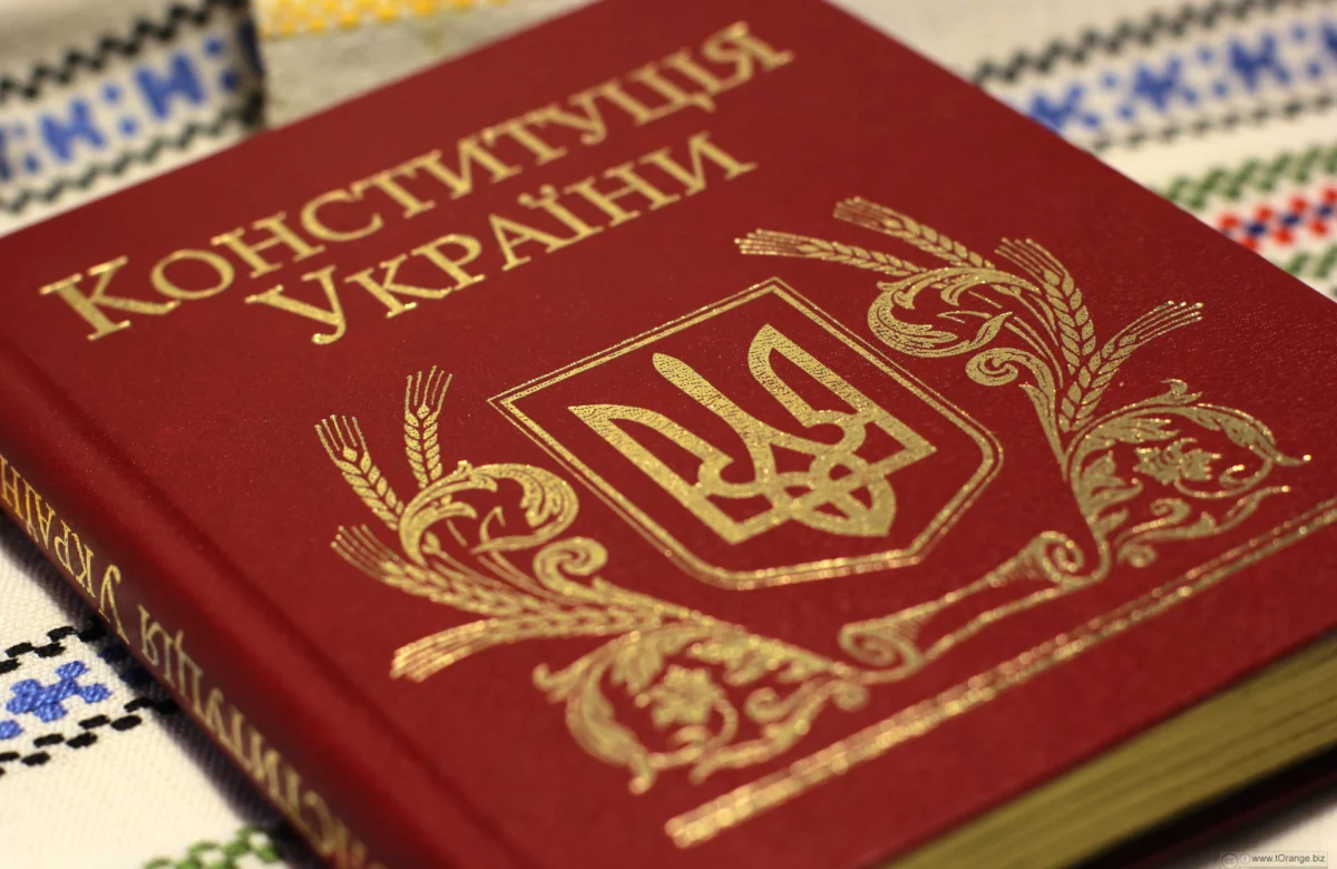 День Конституції: в офісі Омбудсмена прозвітувалися щодо захисту прав людини на Рівненщині