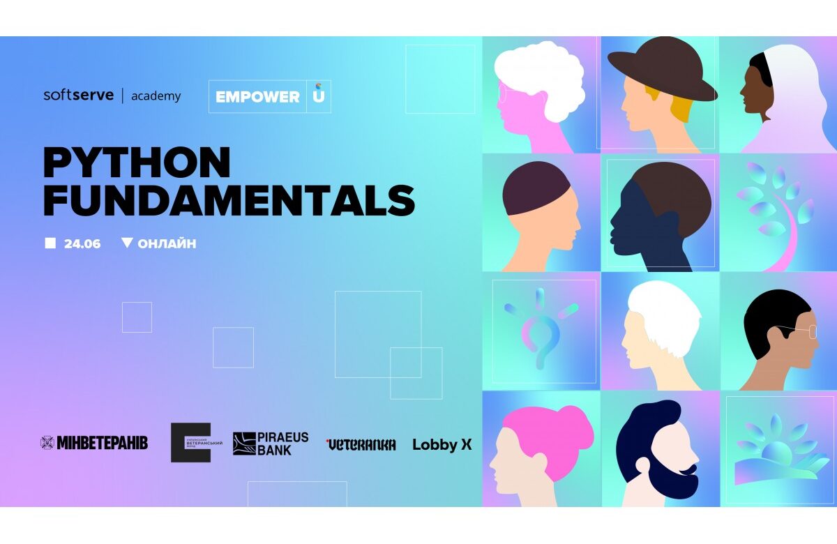 Військових та ветеранів Рівненщини запрошують на безкоштовне навчання ІТ-грамотності