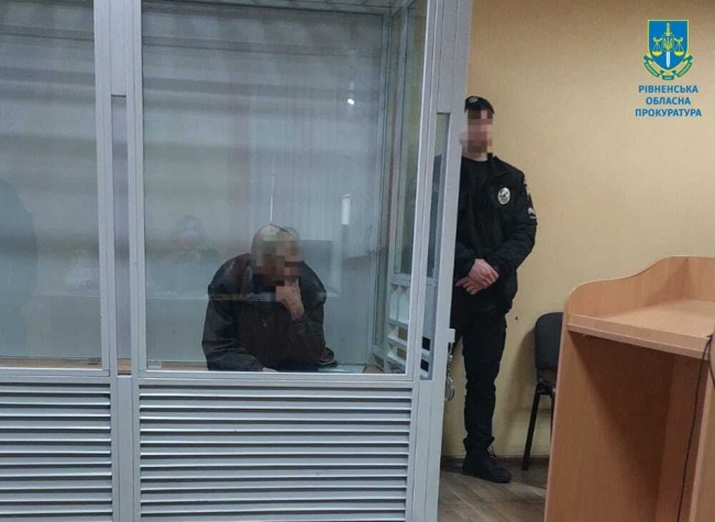 У Рівному чоловік до смерті побив батька — отримав 8 років тюрми