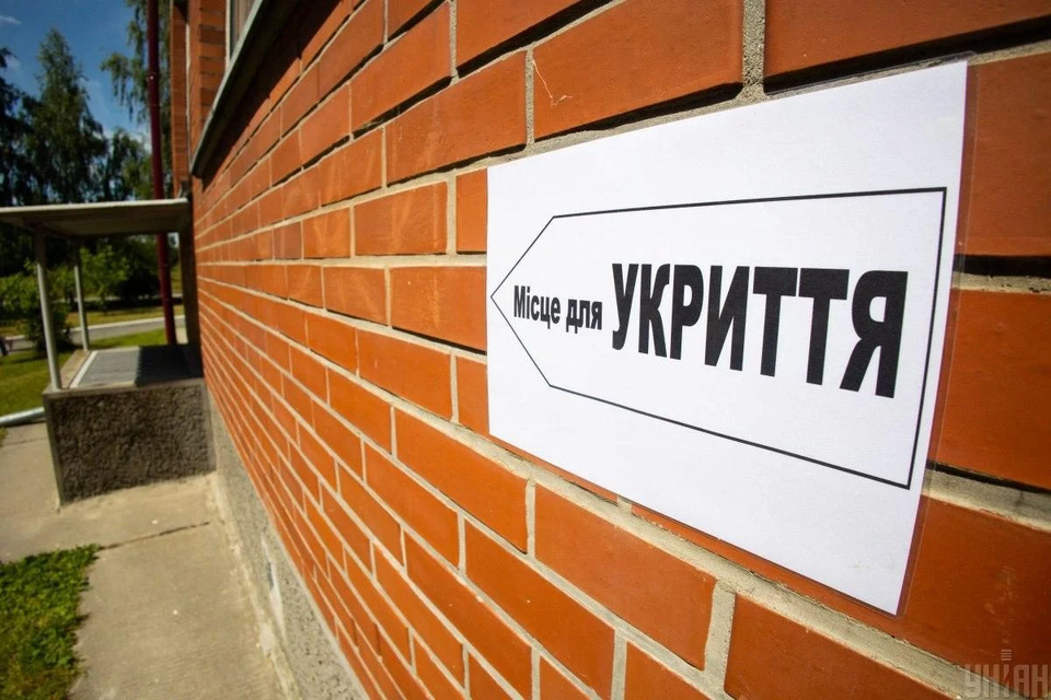 На Рівненщині проводять перевірки через закриті укриття під час масованої ворожої атаки рф