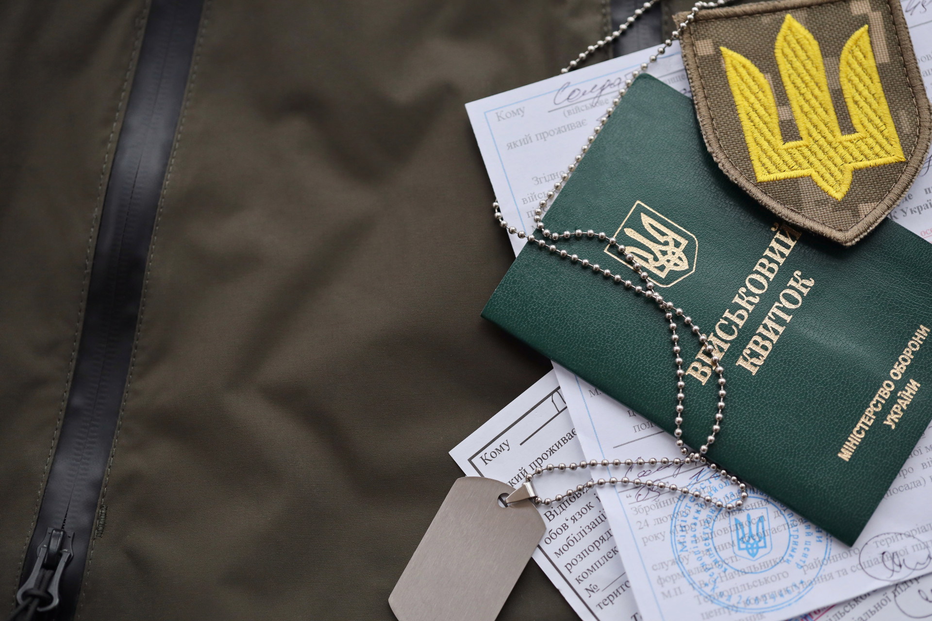 На Рівненщині триває повторна ВЛК для військовозобов’язаних: хто має пройти до 5 червня 0000