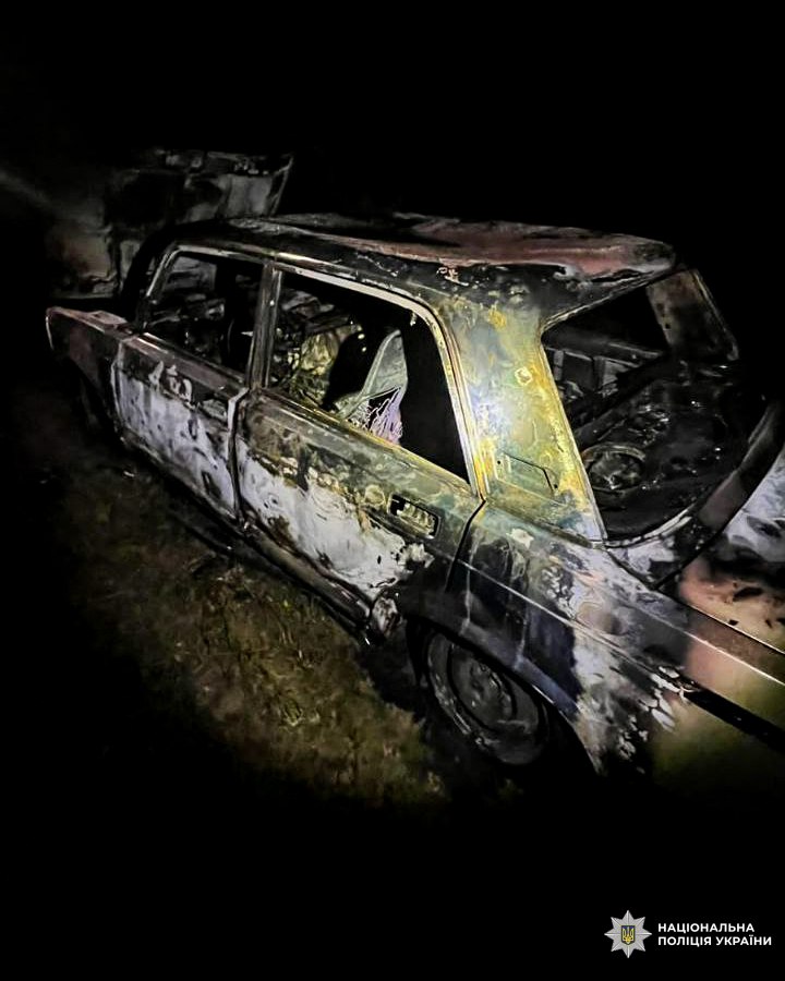 Пекельна трагедія на Рівненщині: чоловік підпалив дружину, а сам загинув у вогні 0000