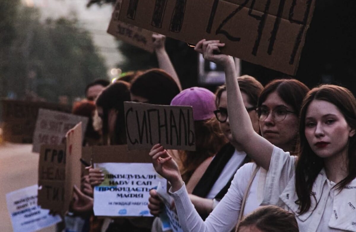 У Рівному пройде мітинг в підтримку НАБУ та САП: де відбудеться акція протесту