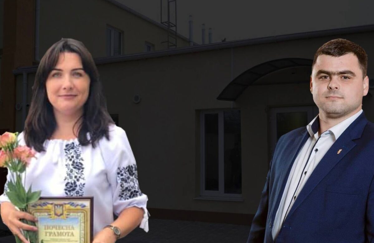 Обласна рада розгляне двох кандидатів на посаду директора Рівненського центру з надання соціальних послуг