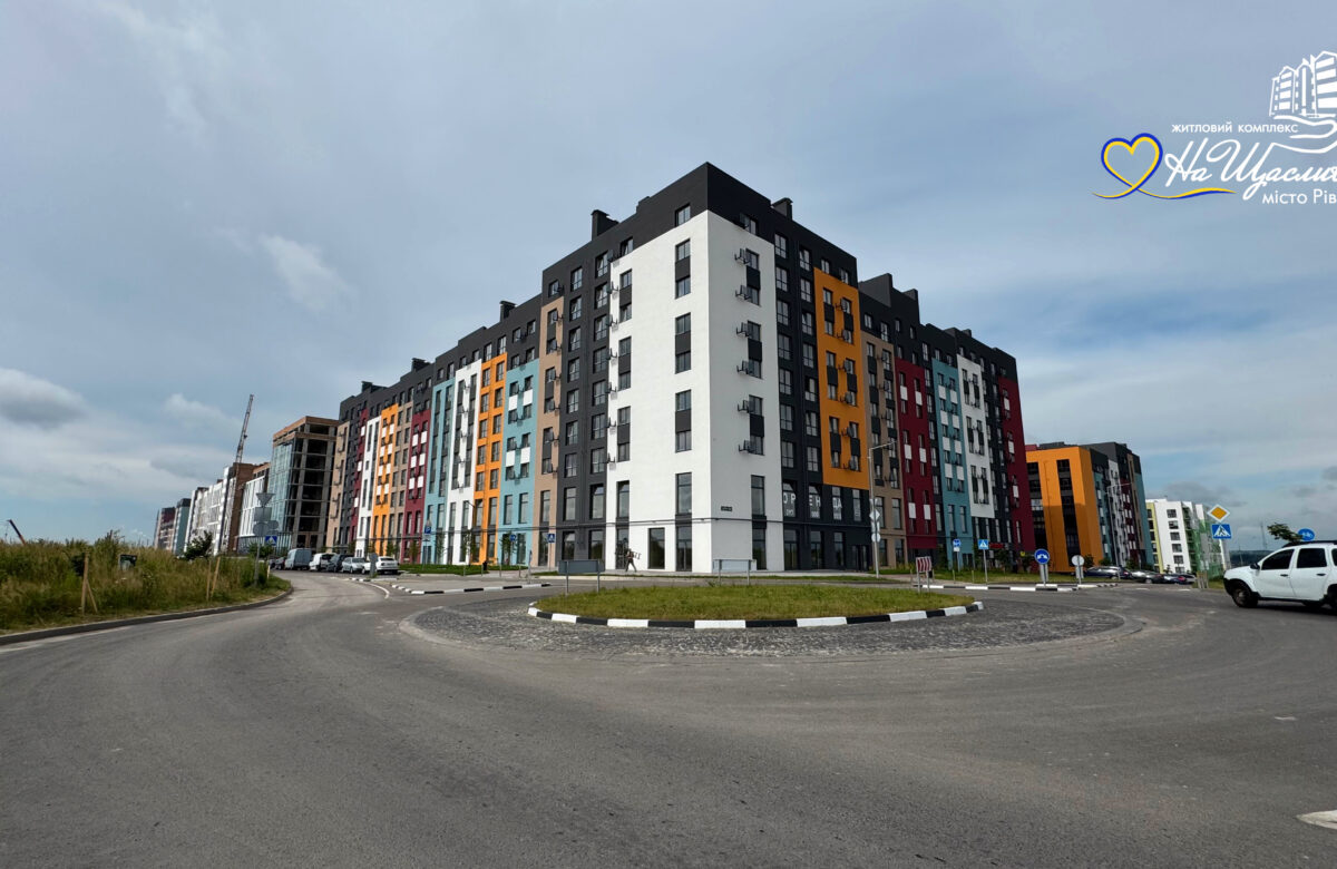 На Щасливому зводять торговий квартал з бізнес-центром та новою дорогою