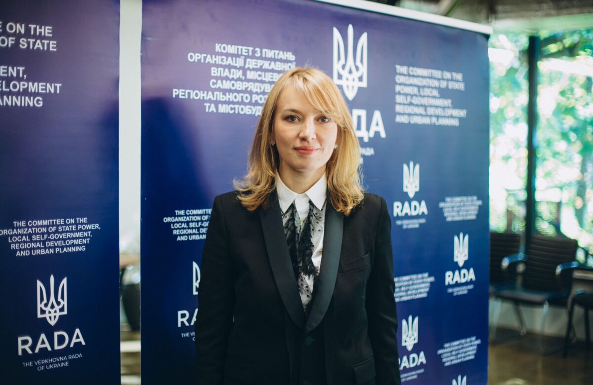 Олена Шуляк розповіла про старт житлової реформи