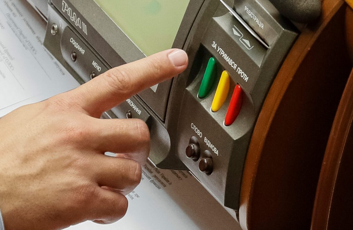 ВР відновила незалежність САП та НАБУ: чи підтримали нардепи з Рівненщини законопроєкт №13533