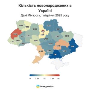 1 На Рівненщині смертність у півтора рази перевищує народжуваність, а на одне маля - 23 пенсіонери