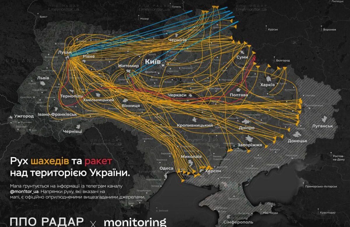 Нічна ворожа атака на Захід: яка ситуація на Рівненщині та сусідній Волині