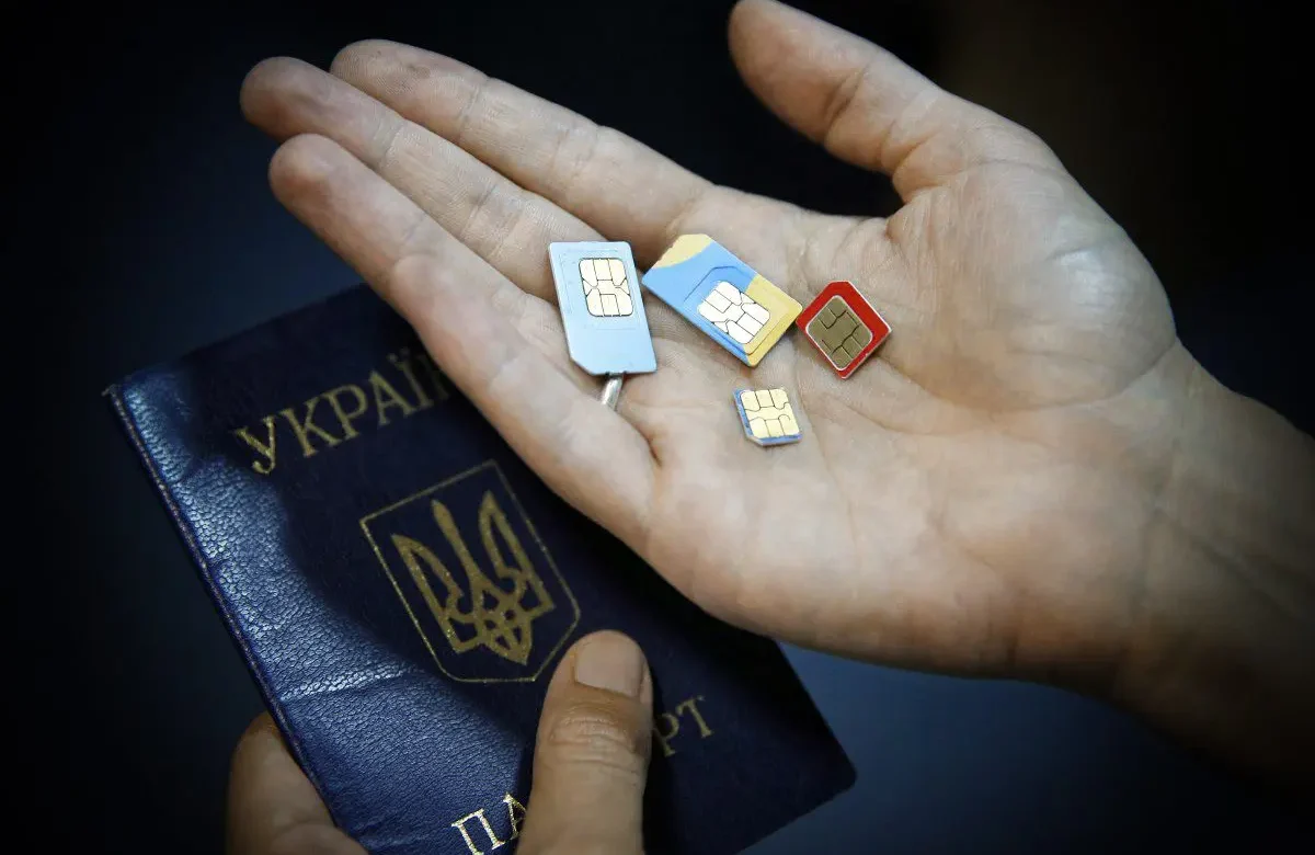 Українцям заборонять купувати SIM-карти без паспорта ? Що відомо