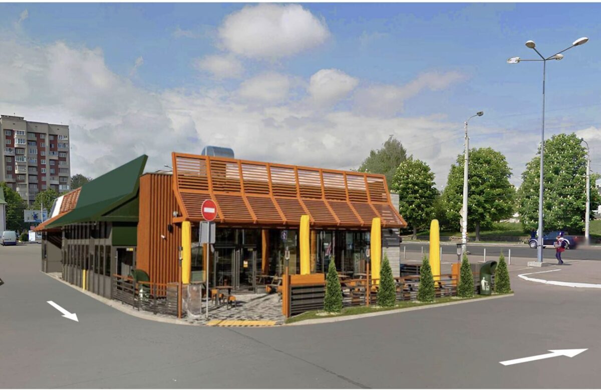 McDrive на Червонія в Рівному не погодили — проєкт повернули на доопрацювання