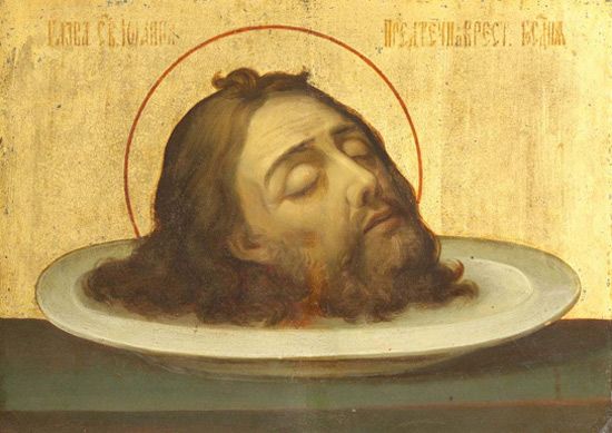 29 серпня – Усікновення Іоана Хрестителя: рівненський священник розвіює вигадані заборони