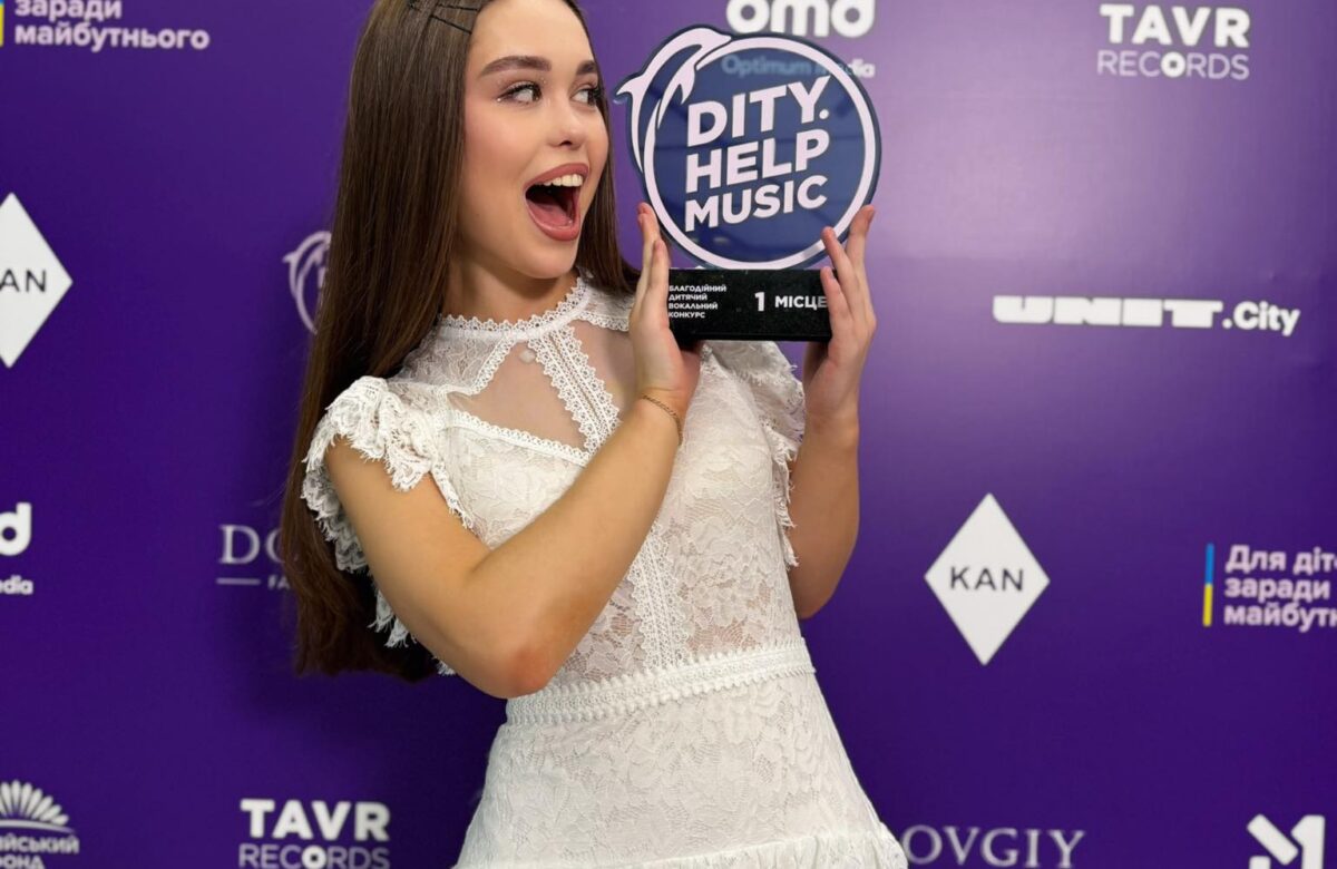 Юна рівнянка-вокалістка Дарія Бугайчук здобула омріяну перемогу: розмова з перших уст та реакція Тіни Кароль