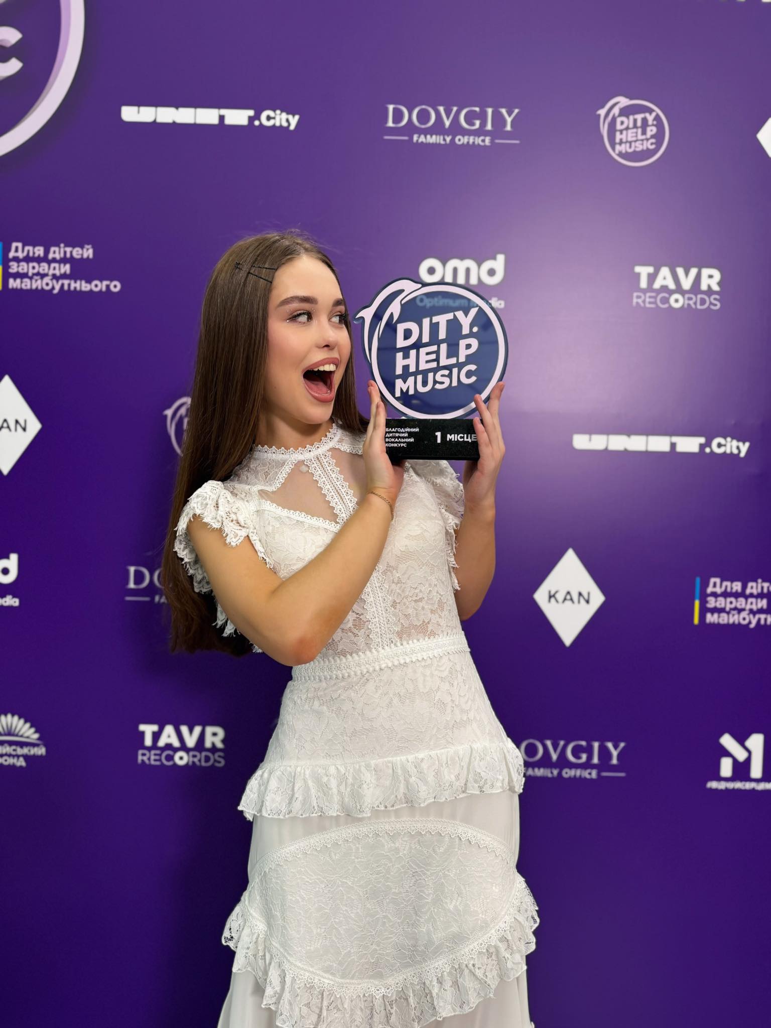 Юна рівнянка-вокалістка Дарія Бугайчук здобула омріяну перемогу: розмова з перших уст та реакція Тіни Кароль 0000
