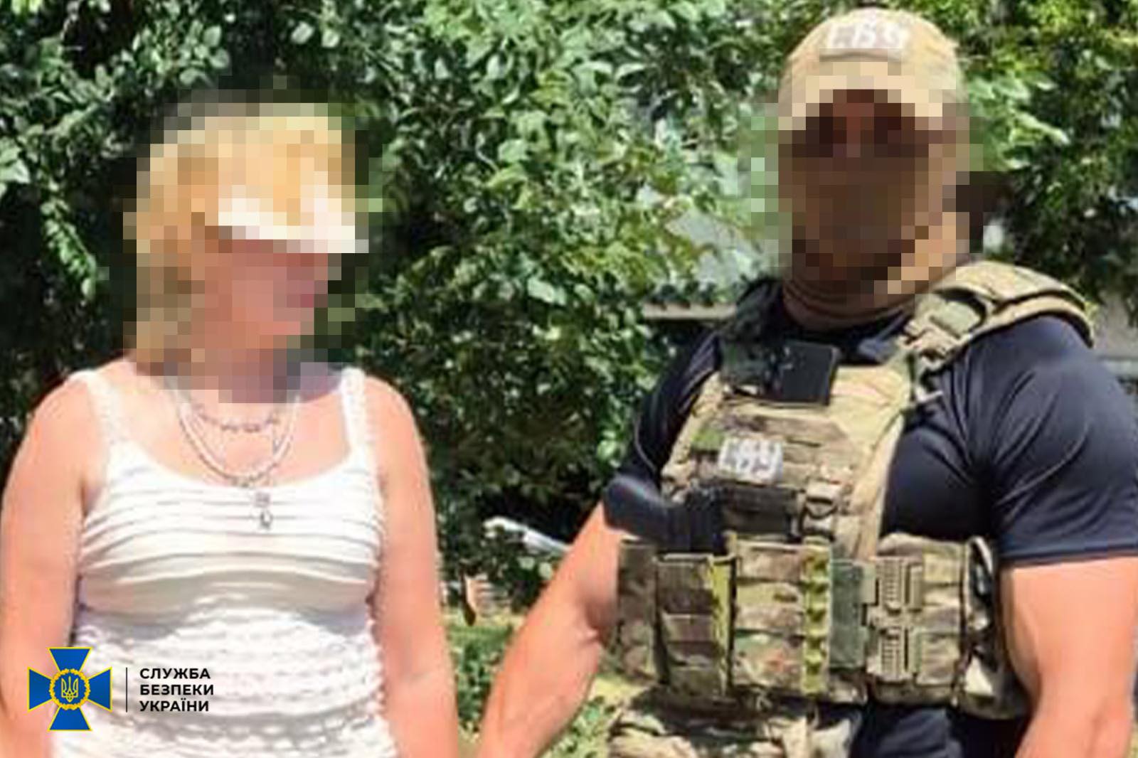СБУ затримала експрацівницю Пенсійного фонду, яка готувала ракетний удар по Запоріжжю 0000