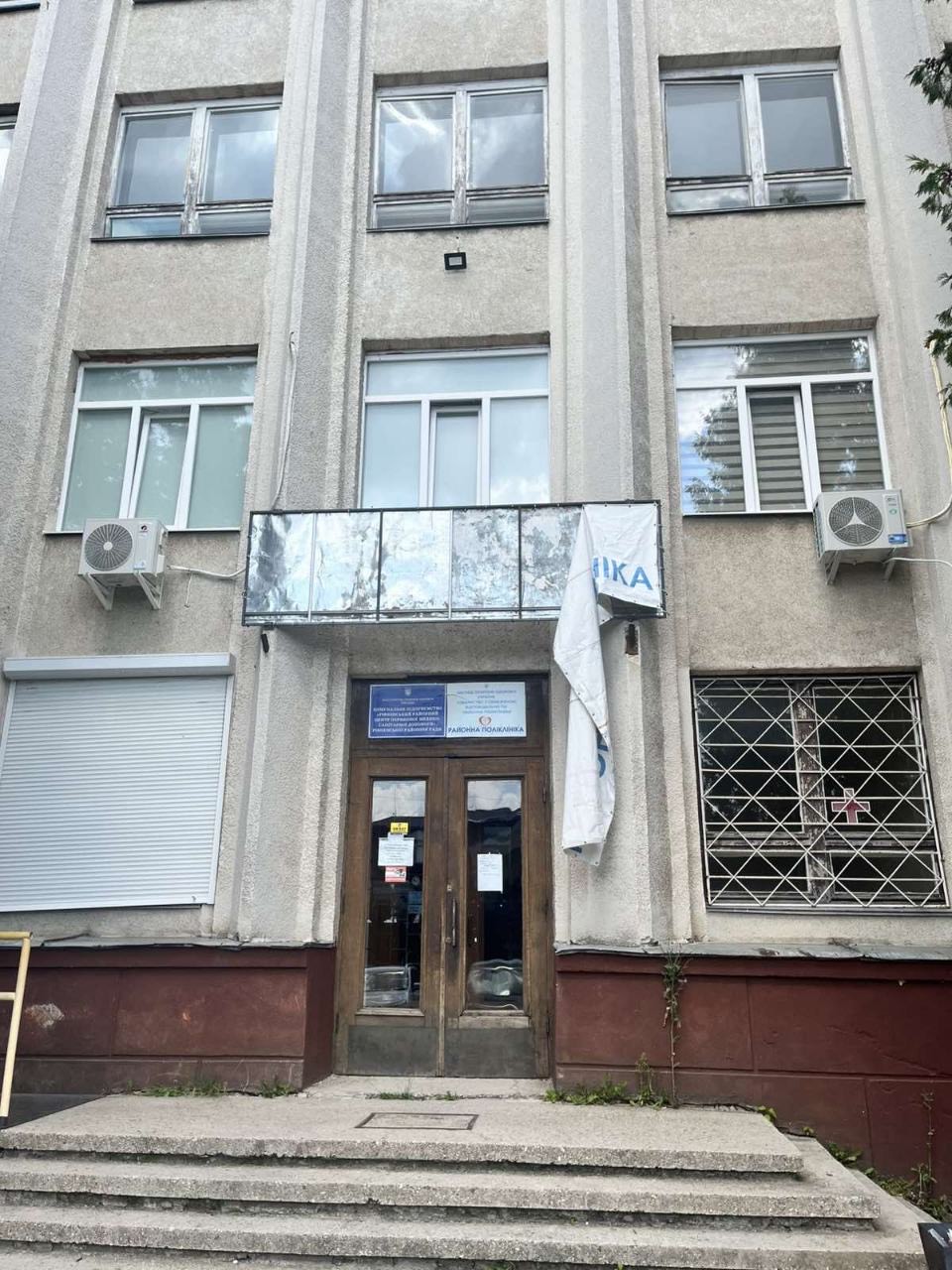 Колишню амбулаторію в Рівному виставили на оренду через аукціон 0000