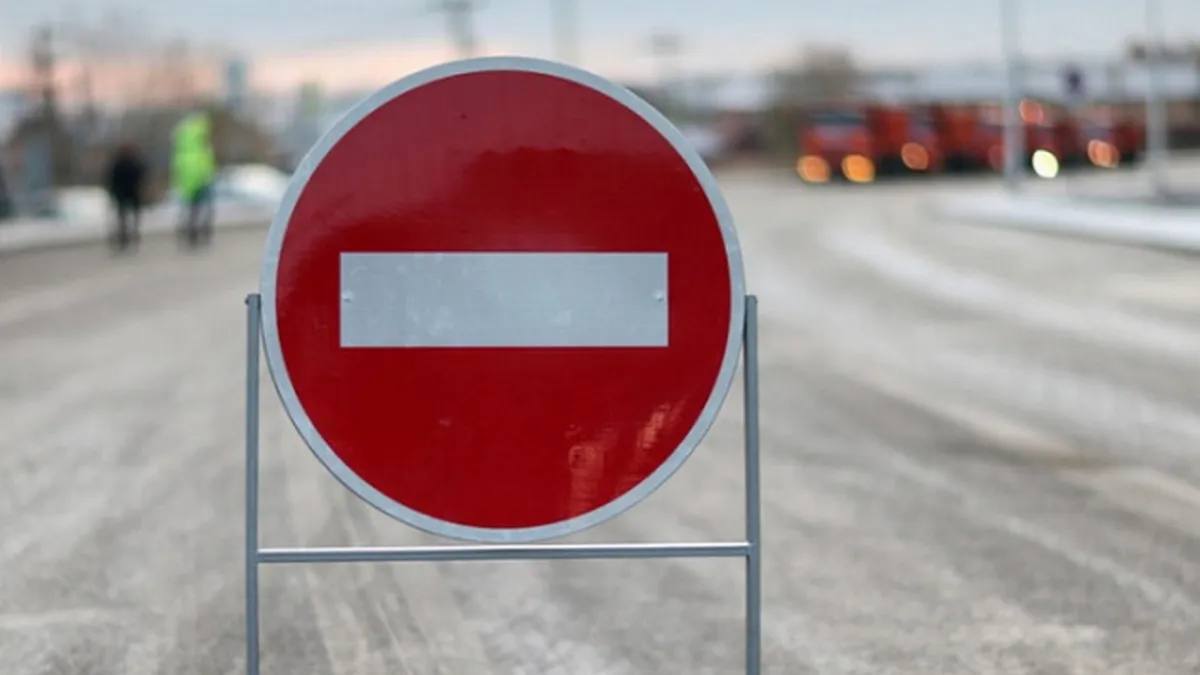 Цієї неділі у Рівному частково перекриють рух транспорту