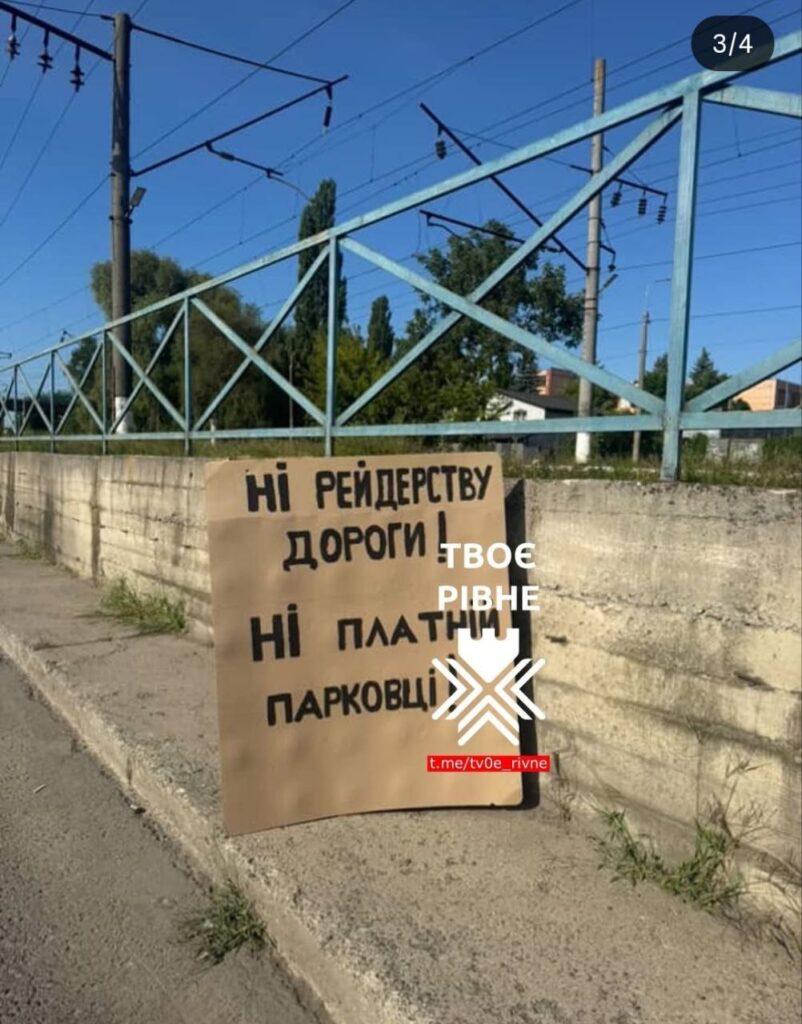 1 15 серпня ринок Дикий не працюватиме - працівники вийдуть на протест: причини
