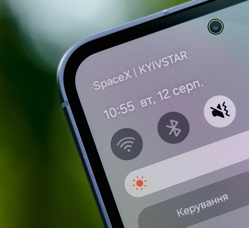 В Україні вперше протестували супутниковий зв’язок прямо у смартфоні — технологія Starlink Direct to Cell