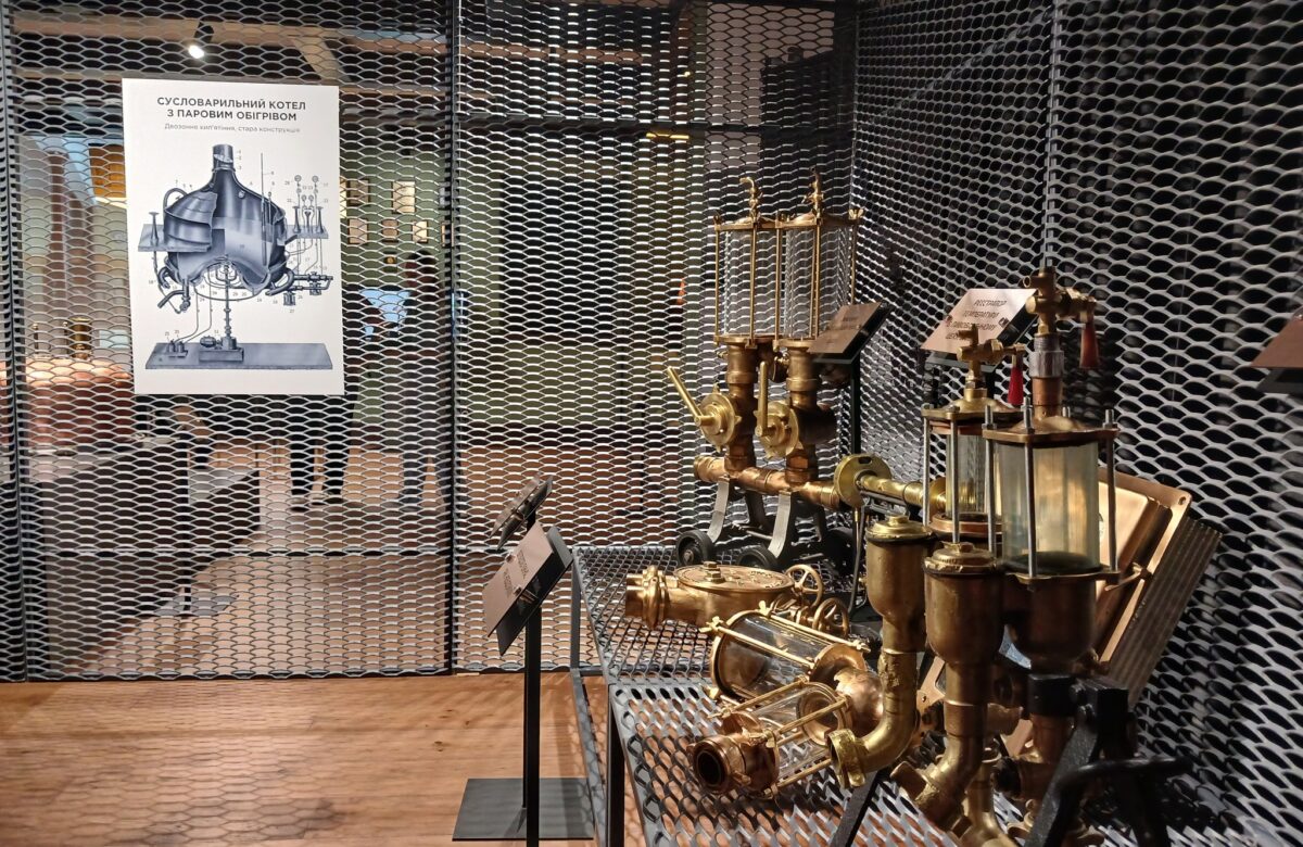 У Рівному відкрили Музей пивоваріння історичної Волині: що відомо про нову туристичну локацію (ФОТО)