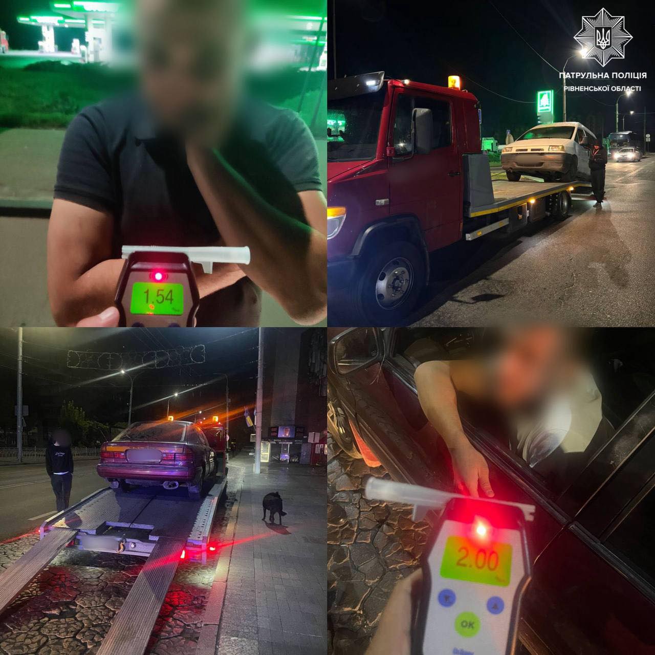 Двоє водіїв у Рівному залишились без авто: наслідки нетверезого нічного водіння 0000