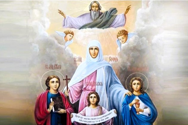 17 вересня – Віри, Надії, Любові та Софії: що каже церква і де у Рівному відбудеться служба