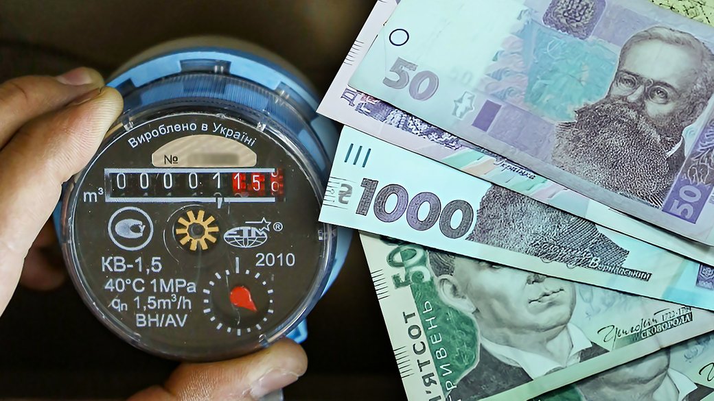 У Рівному попередили боржників за воду: шанс домовитися є не у всіх