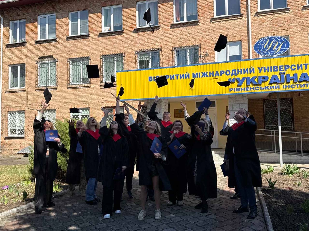 1 Рівненський інститут Університету «Україна» відкриває додатковий набір до 10 жовтня