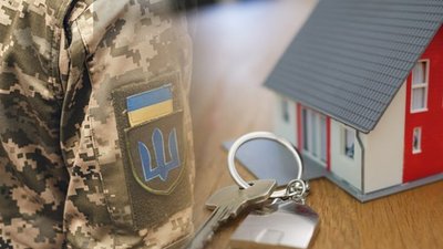 Чотири ветерани з Рівного скоро отримають грошові компенсації на житло