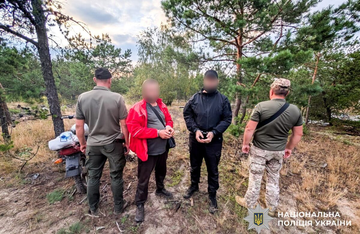 На Рівненщині викрили 13 осіб, які організували незаконний перетин кордону