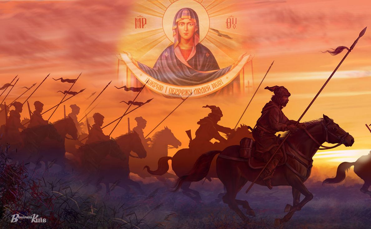 Під Покровом Божої Матері – захисники України крізь віки: розповідь рівненського священника про силу свята 0000