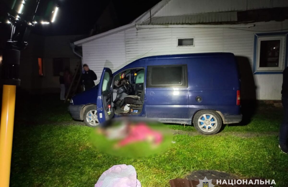 Поліцейські затримали жителя Рівненського району, який застрелив свого знайомого