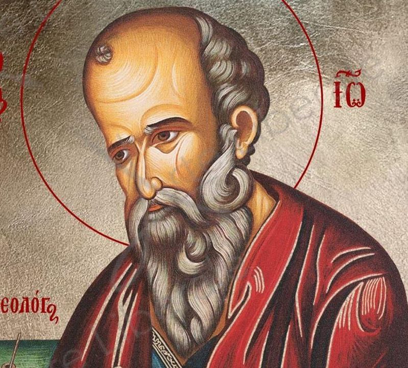 Сьогодні Церква вшановує Іоана Богослова – улюбленого учня Христа і пророка Апокаліпсису