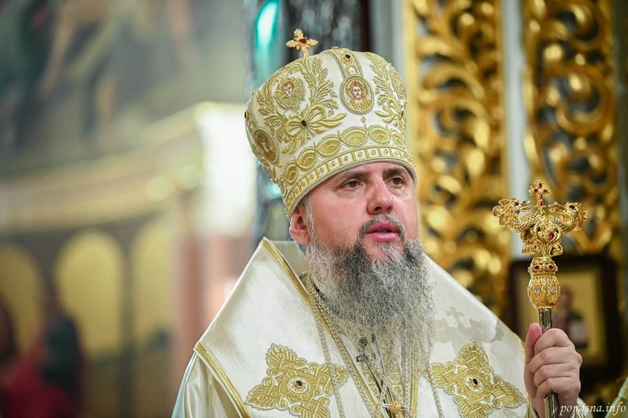 Воздвиження Хреста Господнього: у Рівному проведе службу Предстоятель ПЦУ Митрополит Епіфаній – дата і час 0000