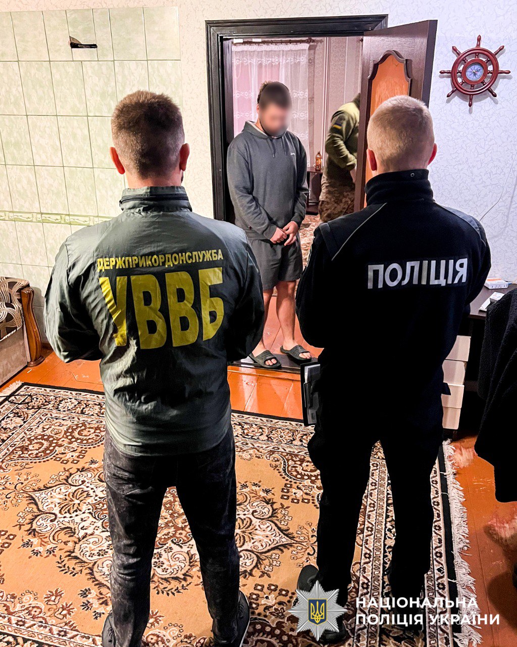 Суд відправив під варту молодого наркоторговця з Рівненщини, у якого вилучили пів кілограма канабісу 0000