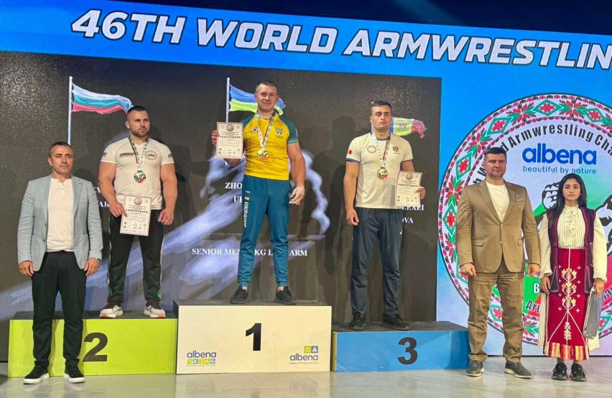 Олег Жох із Рівненщини став дванадцятиразовим чемпіоном світу з армрестлінгу