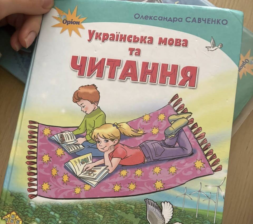 Скандал із підручником для 2 класу: QR-код привів на YouTube-канал із дивним контентом 0000