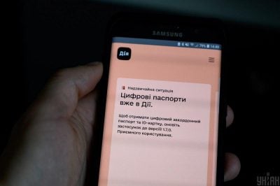 Майже 350 тисяч гривень кредитів: на Рівненщині жінка стала жертвою шахрайки через свій телефон