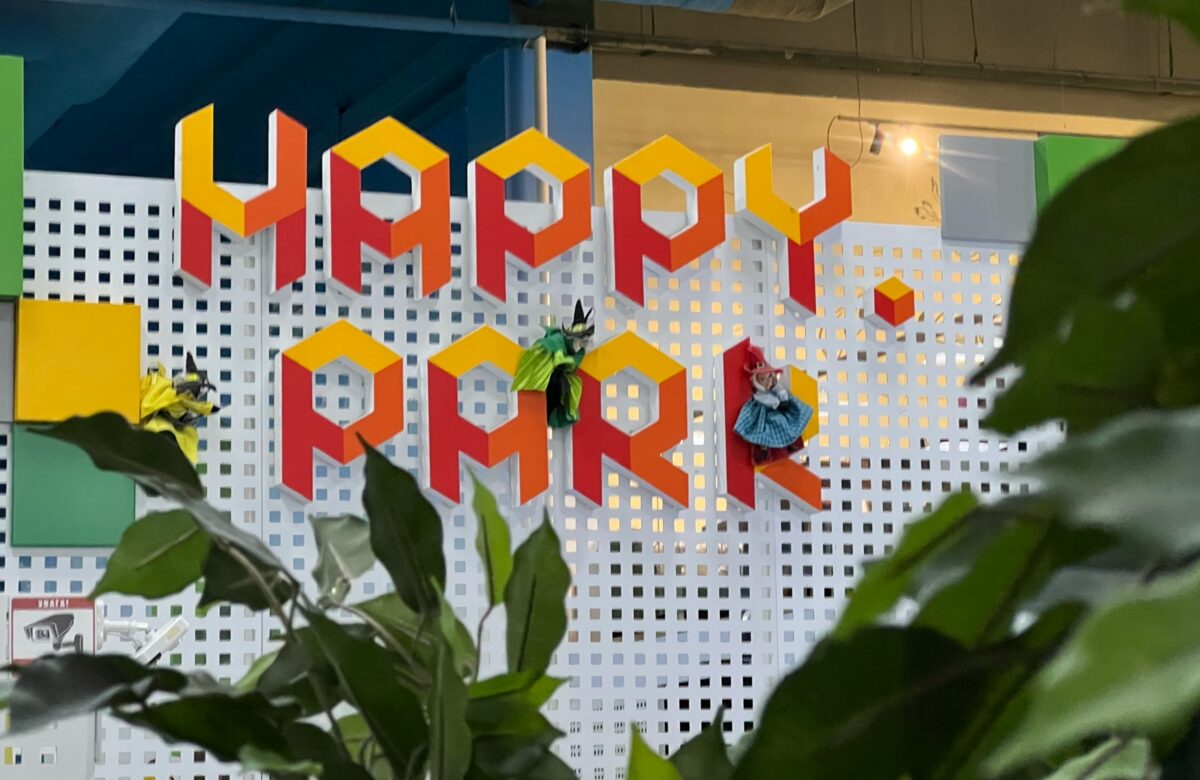 «HAPPY.PARK» у Рівному – територія щасливого дитинства для кожної дитини!
