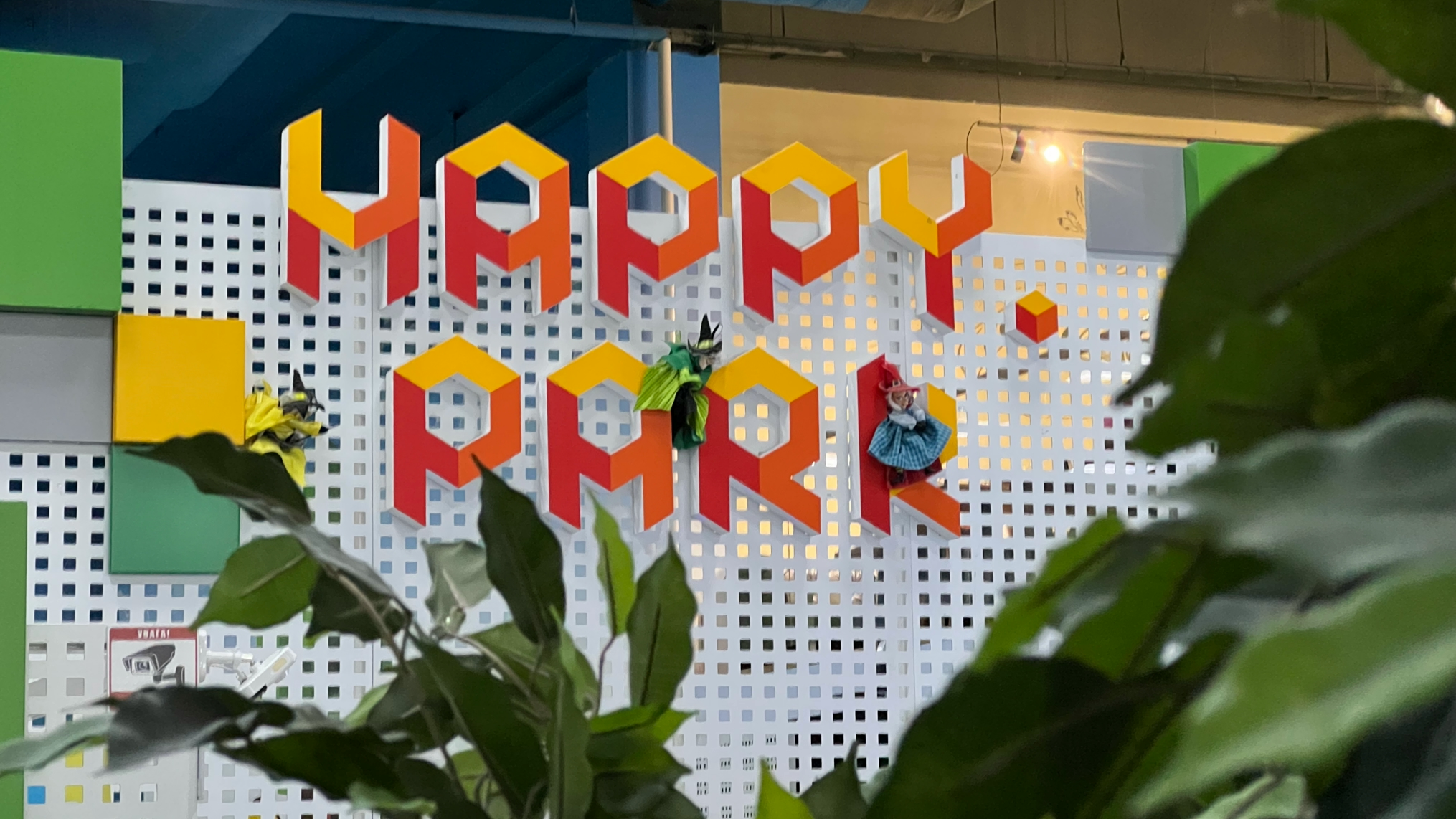 «HAPPY.PARK» у Рівному – територія щасливого дитинства для кожної дитини! 0000