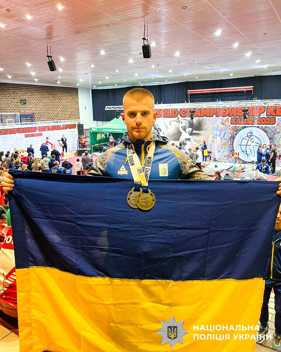 Поліцейський-охоронець з Рівненщини здобув золото на чемпіонаті світу з гирьового спорту 0000