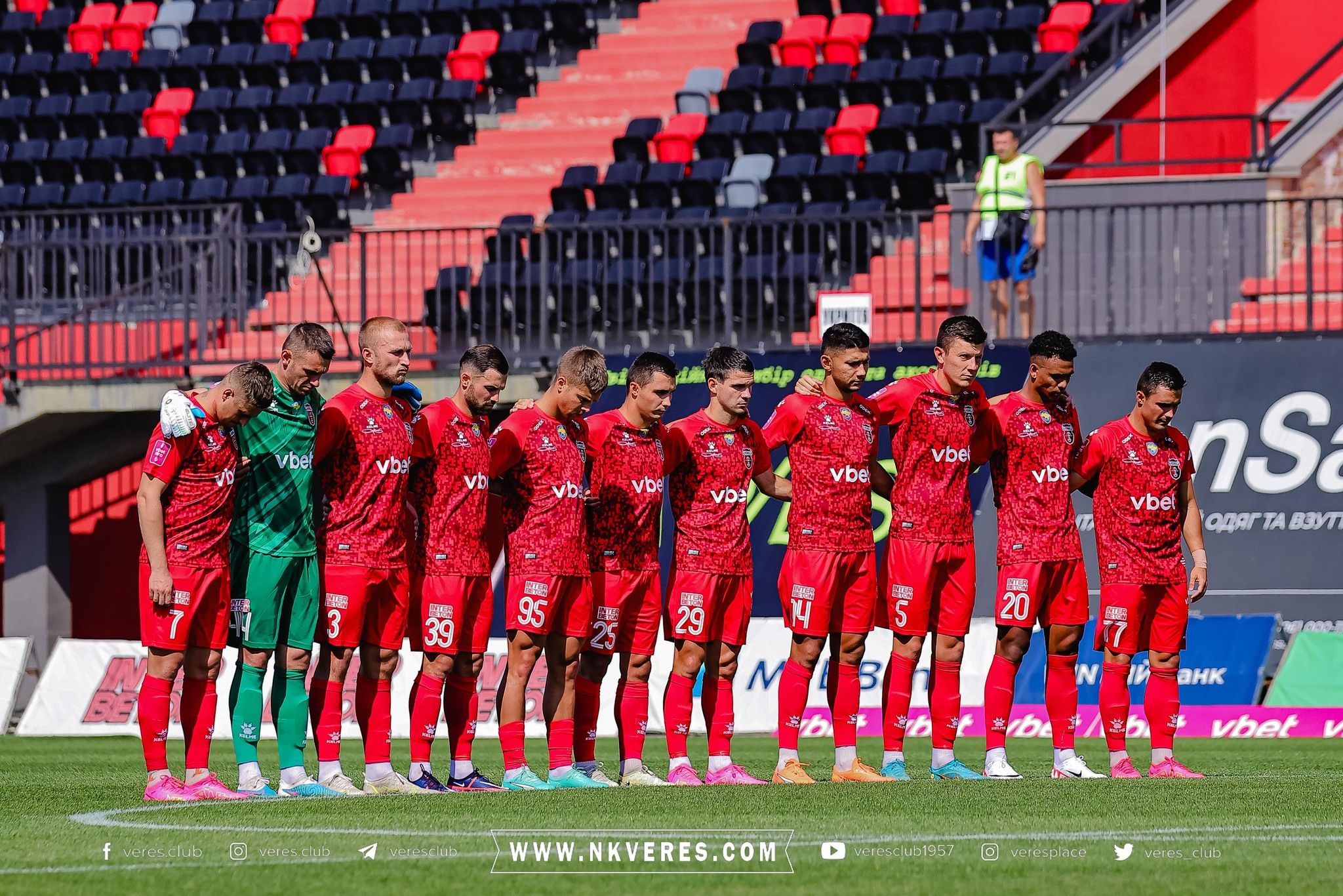 Скандал у Рівному: футбольний клуб оштрафували на 100 тисяч 0000