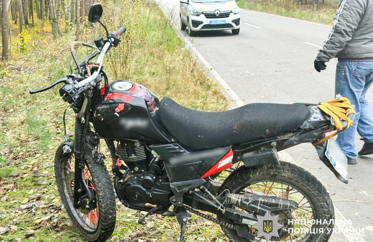 На Сарненщині в ДТП загинув 19-річний мотоцикліст: їхав без прав і шолома