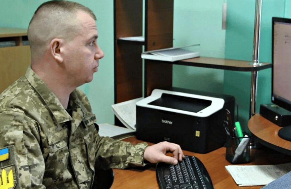 Мобілізація 2025: ТЦК отримають особисті дані про українців