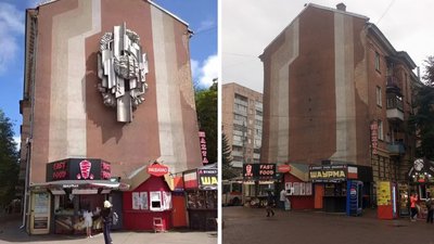 У Рівному тимчасово зупинили встановлення нових муралів та артоб’єктів