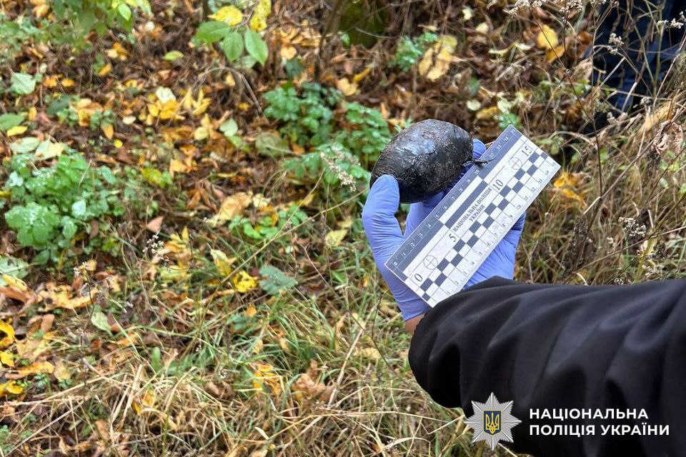 На Рівненщині затримали чоловіка з наркотиками на 100 тисяч гривень