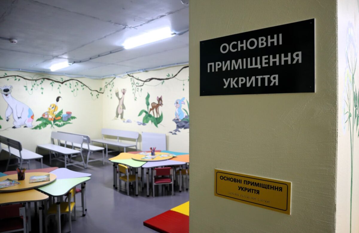 Безпека за 20 мільйонів: запрацювало укриття у дитсадку біля Рівного